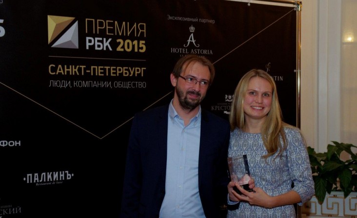 Euromed Group стал лауреатом премии РБК 2015 в категории «Прорыв года»!