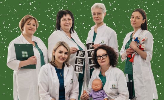 Режим работы в праздничные дни