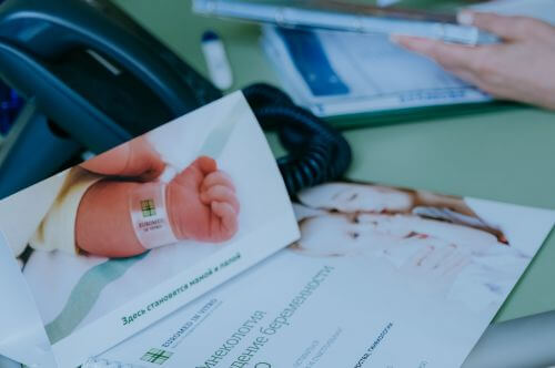 экстракорпоральное оплодотворение