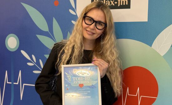 Euromed In Vitro вновь вошла в ТОП-10 лучших клиник ЭКО в Санкт-Петербурге